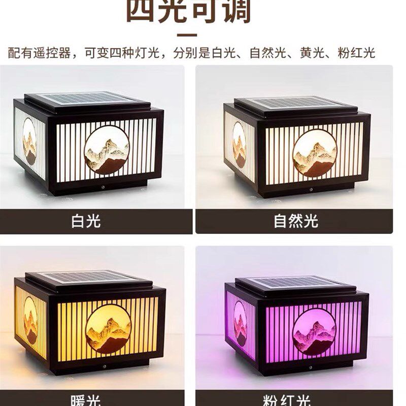 太阳能柱头灯LED户外防水庭院别墅墙头围墙大门灯室外家用门柱灯