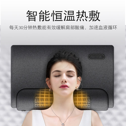 颈椎枕头护劲椎改善睡眠觉专用按摩脊椎牵引加热敷修护圆柱护颈枕