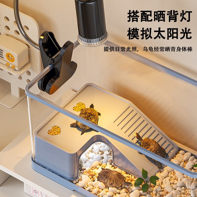 乌龟饲养缸豪华大别墅养乌龟专用家用造景生态缸专业底部排水鱼缸图片