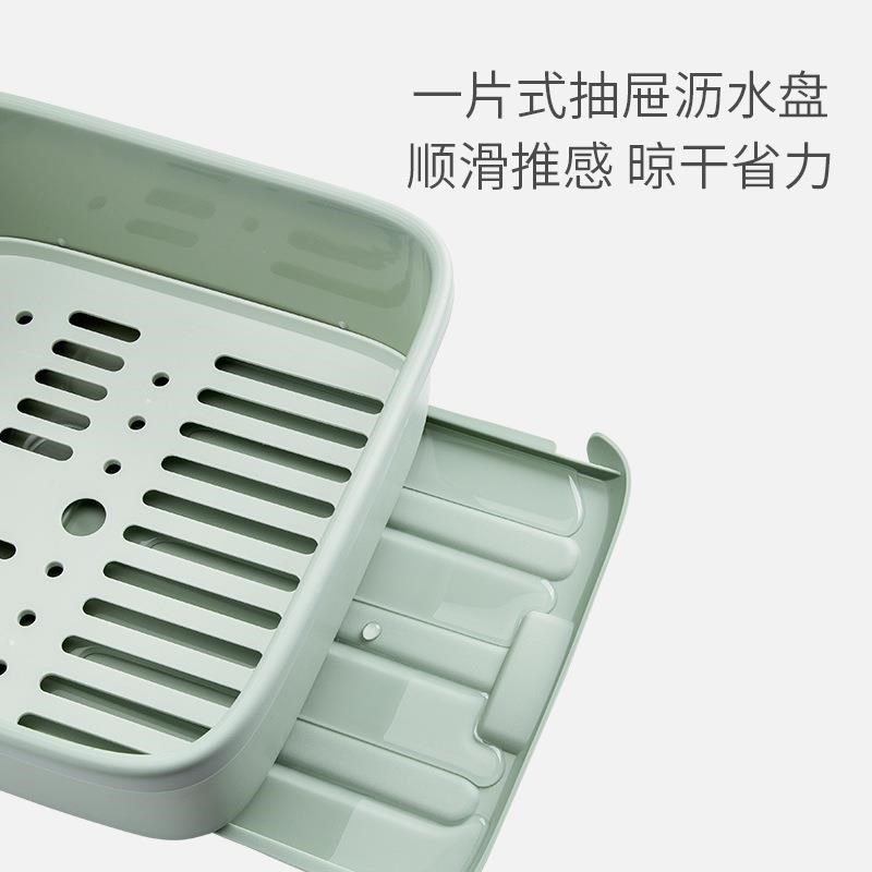 清新色婴儿奶瓶收纳箱 便携式宝宝收纳盒 手提可拆卸晾奶瓶整理箱