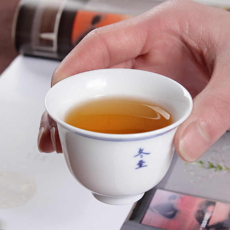 白瓷24节气品茗杯主人杯个人单杯FY陶瓷功夫小茶杯家用礼品茶具