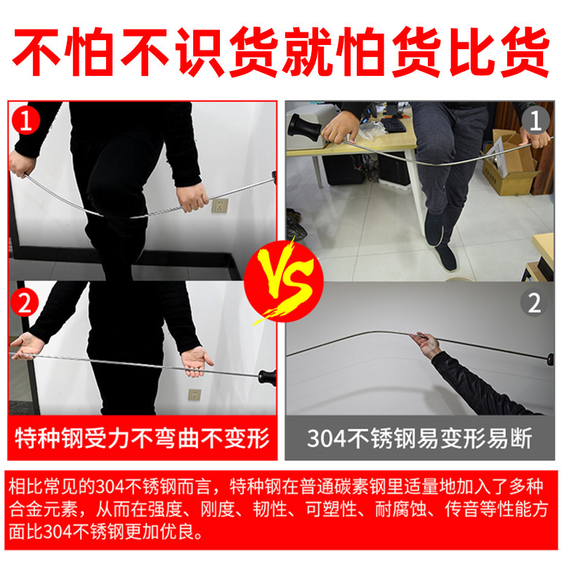 听漏棒高精度听音杆机械式地下管道漏水检测仪自来水查漏仪听漏杆
