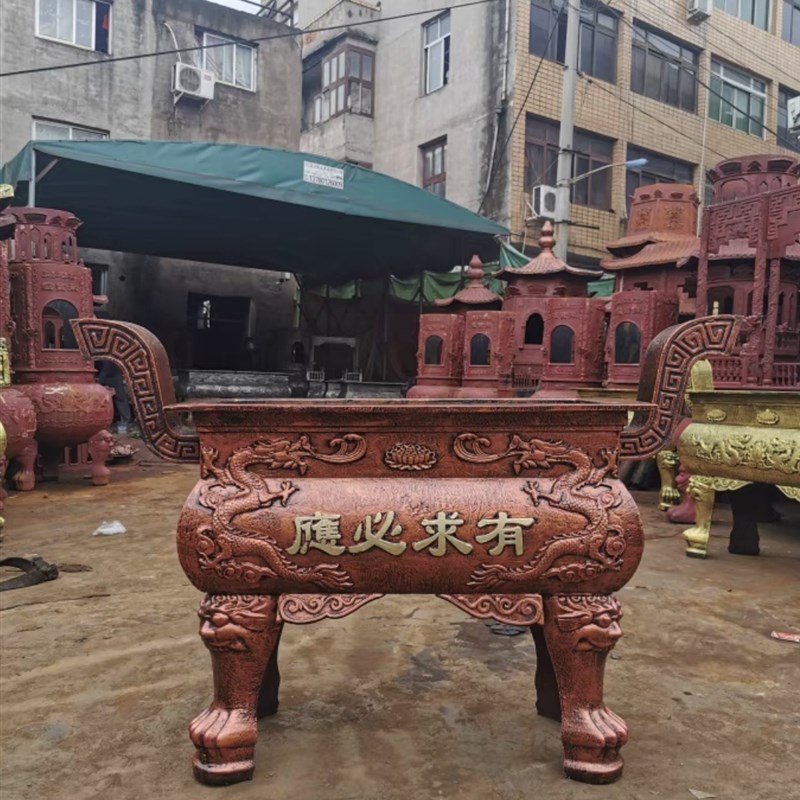 定制铸铁大香炉大型祠堂寺庙佛堂生铁铸造四足鼎焚经炉插香炉