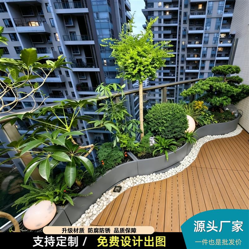 定制异形花箱阳台造型花槽室内不锈钢造景花池露台弧形成品种植箱图片