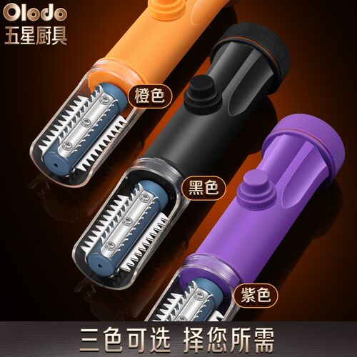 电动鱼鳞刨刮鳞器商用全自动刮鱼鳞机杀鱼专用打鳞刷去鱼鳞工具刨