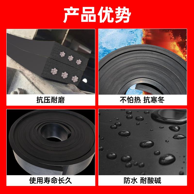 货车大梁橡胶垫钢丝减震枕木防震缓冲垫货车货箱胶垫耐磨汽车厢用