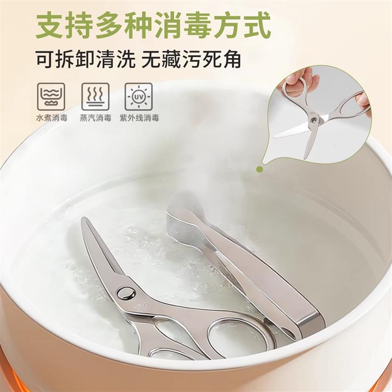316L不锈钢辅食剪刀宝宝专用食品级婴儿童食物剪便携剪肉剪ad外带