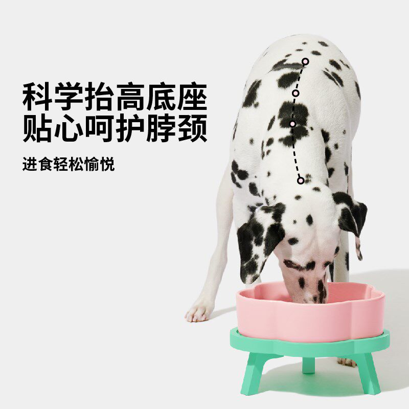 未卡花花宠物陶瓷碗防打翻增高脚架子猫狗护颈椎大号食盆饮水碗