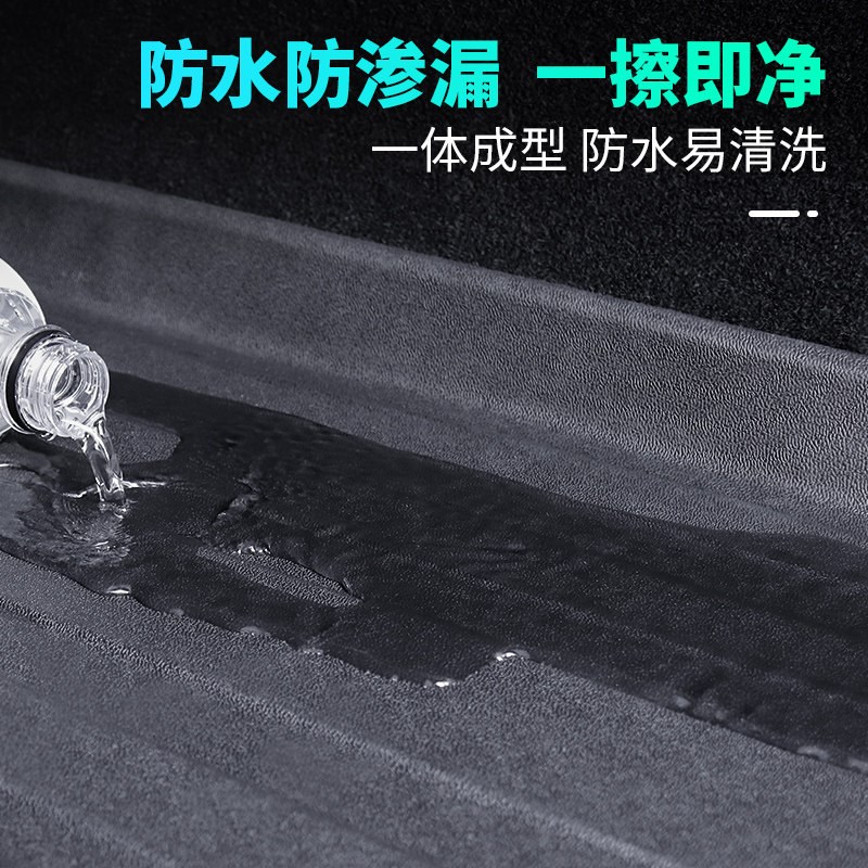 启辰t70 d60尾箱垫t60启辰星t90后备箱垫专用汽车d50后尾后背垫子