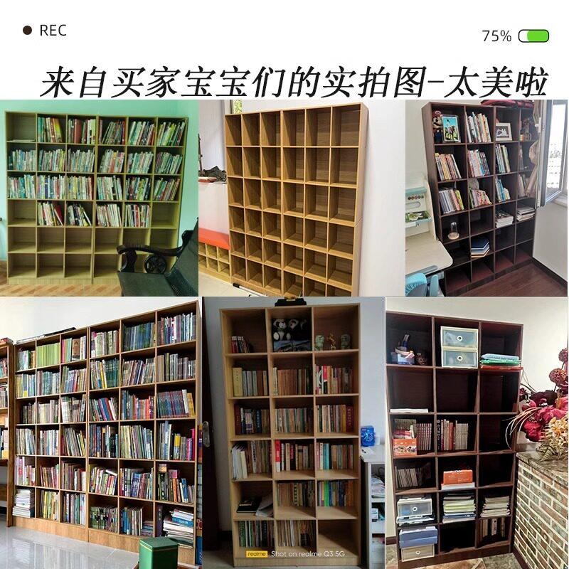办公家俱格子柜组合书柜书架办公文件柜收纳柜客厅鞋柜展柜阳台柜