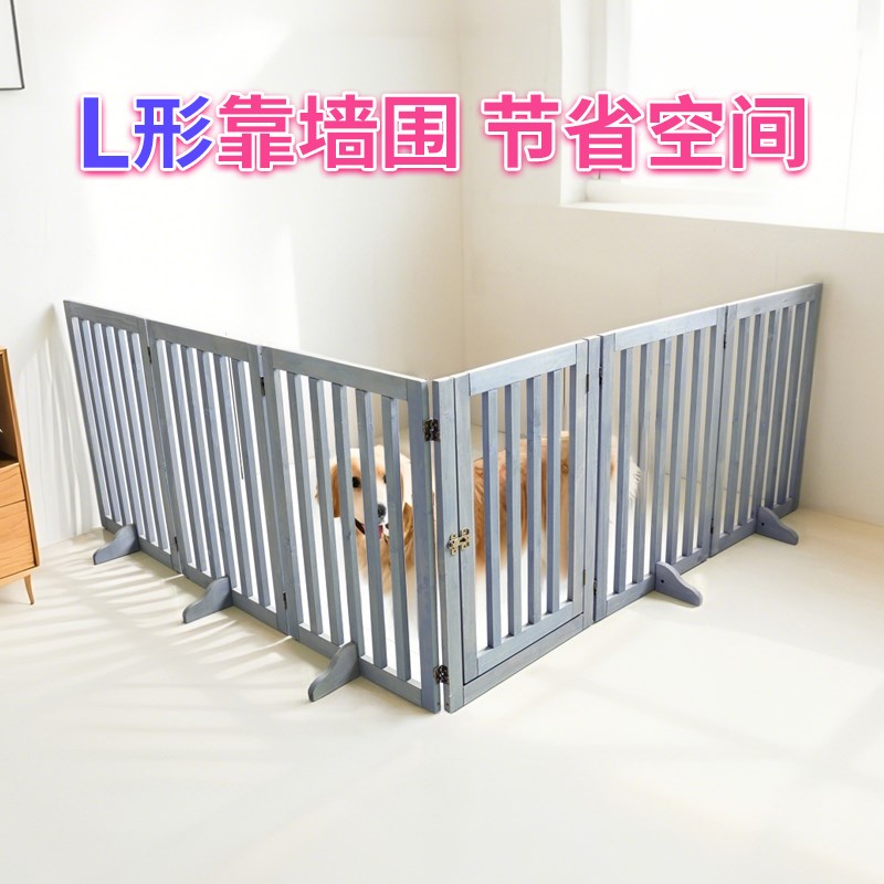 全实木宠物围栏狗猫栅栏室内门栏隔离栏防护栏杆狗笼子挡板家用