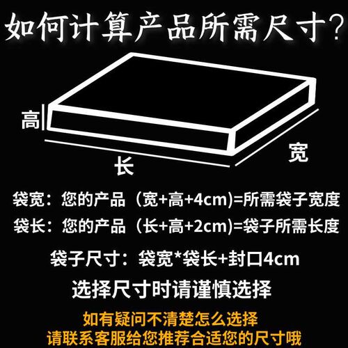 珠光膜气泡信封袋加厚哑光泡沫袋防震服装包装袋牛皮纸快递打包袋
