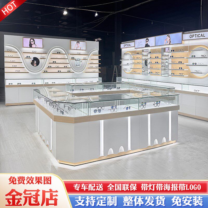 眼镜展柜太阳眼镜店展示柜墨镜柜近视眼镜陈列柜烤漆货架子眼镜柜