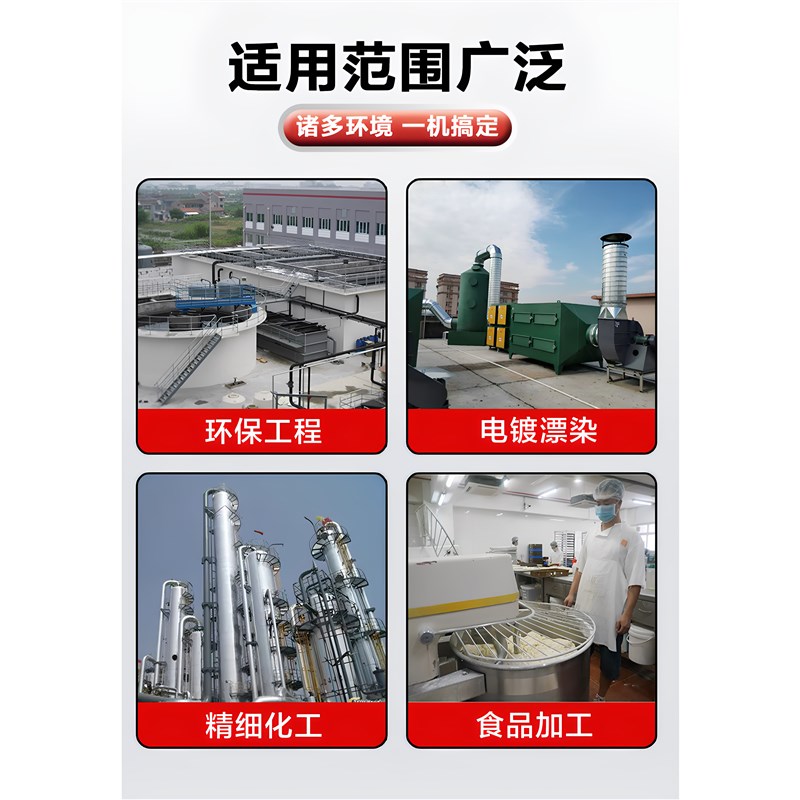 广州羊城泵25F-8/40F-13/50F-18不锈钢离心泵耐腐蚀化工泵污水泵