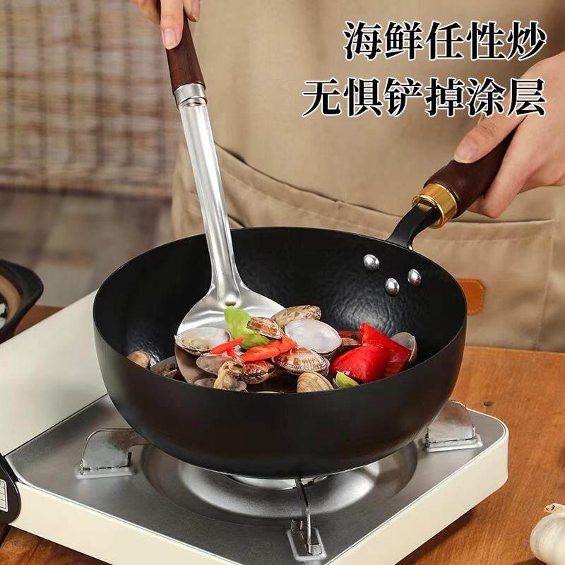 章丘小铁锅无涂层平底不沾氮化一人食迷你家用炒菜奶锅婴儿辅食锅
