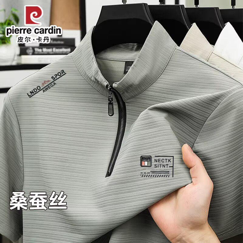 皮尔卡丹桑蚕丝短袖T恤男士半高拉链2025夏季薄款透气亲肤POLO衫
