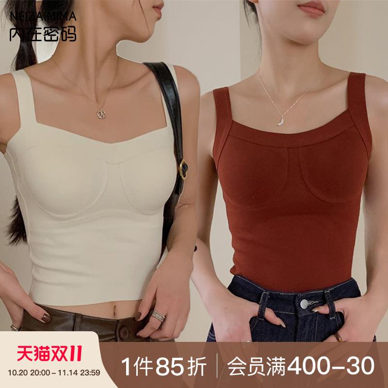 保暖背心女带胸垫加绒内搭磨毛单件秋衣打底贴身冬季吊带无袖上衣