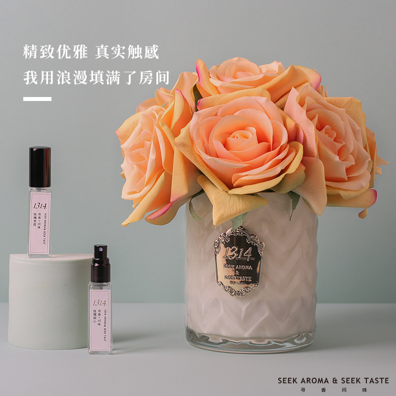 【秘密花园】永生仿真玫瑰香薰家用室内持久香氛摆件生日结婚礼物