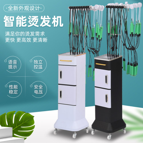 热烫机器烫发机智能恒温数码美发店专用发廊陶瓷烫头机美发机器