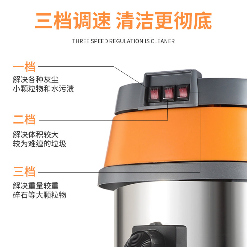 新霸吸尘器工业用车用大吸力家用强力大功率干湿两用式吸水机80L