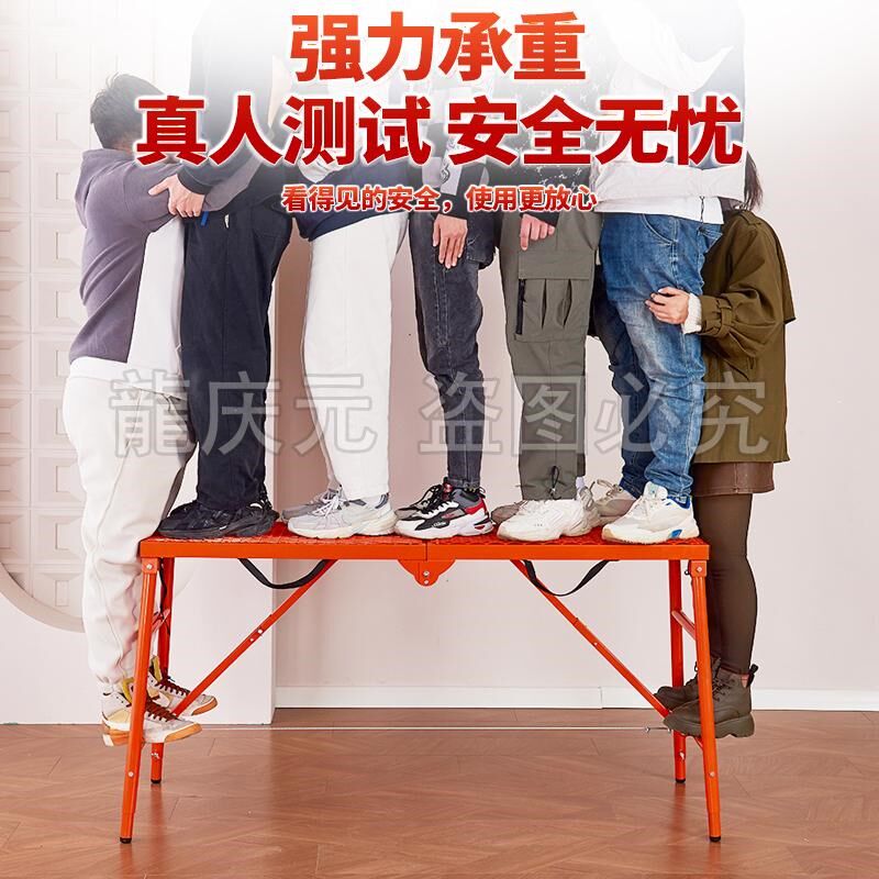 可折叠加厚伸缩马凳子多功能特厚装修工程梯家用便捷式升降脚手架