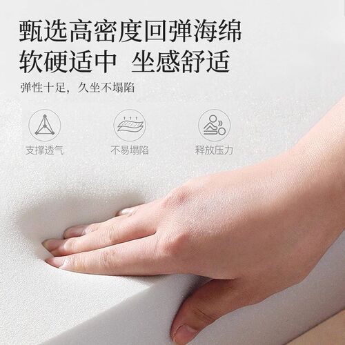 床头靠垫软包靠背榻榻米靠背枕防撞靠枕罩套床上靠背垫定制大靠背