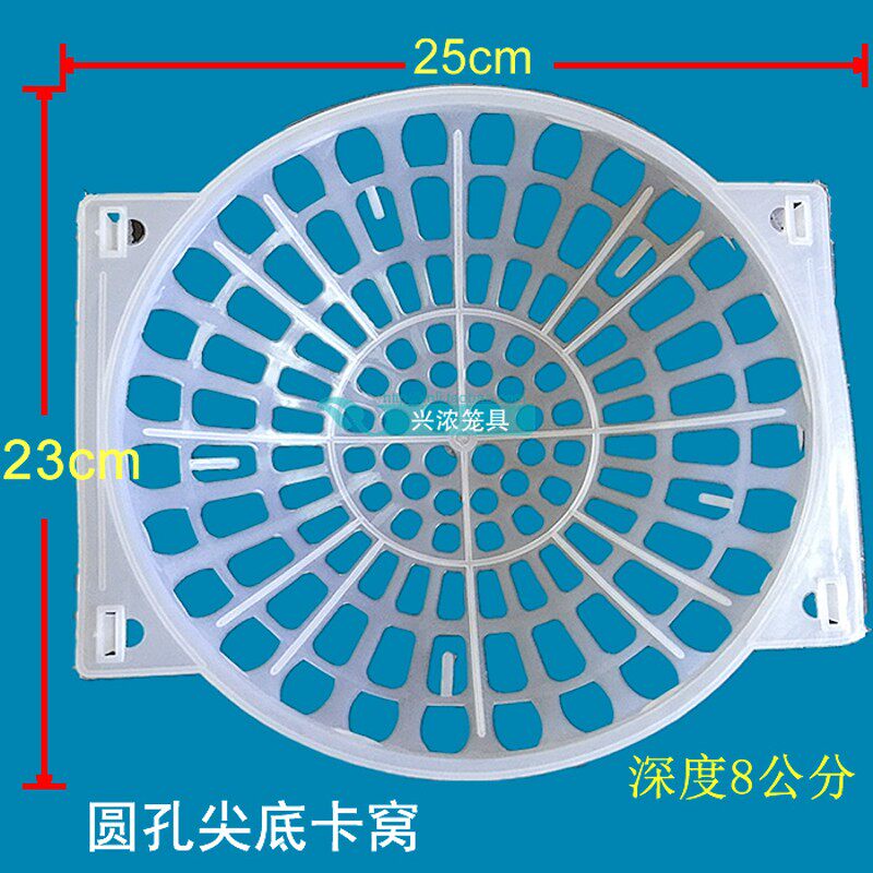 包邮肉鸽蛋窝鸽用蛋窝养殖用蛋窝蛋盆鸽巢笼具配件窝盆鸽子孵化窝