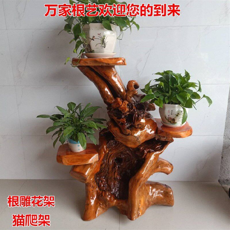 天然香樟木根雕花架 实木根雕艺术博古架 客厅装饰手工雕刻异形根
