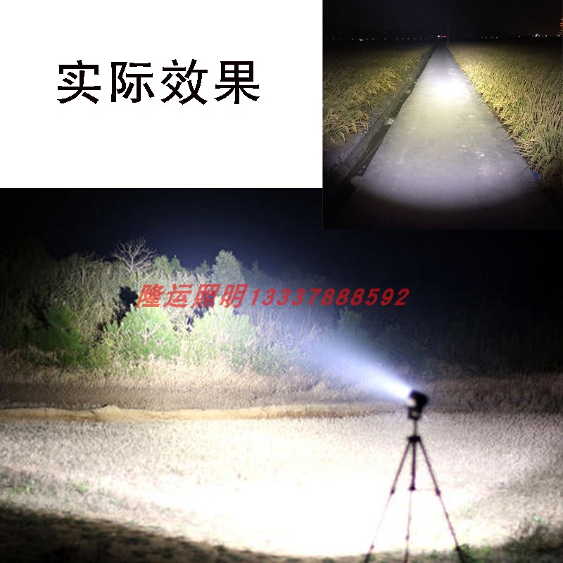 RJW7101/LT手提式防爆探照灯LED强光手电筒防汛消防应急照明灯