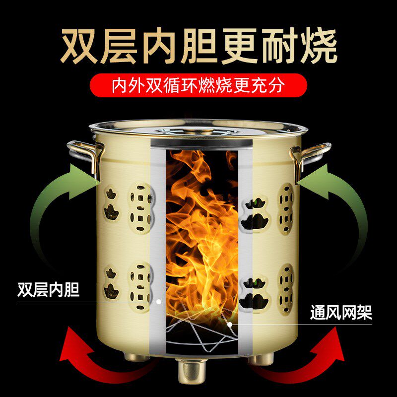 不锈钢烧纸桶祭祀拜拜烧金桶加厚大号烧经桶家用聚宝盆烧纸钱桶