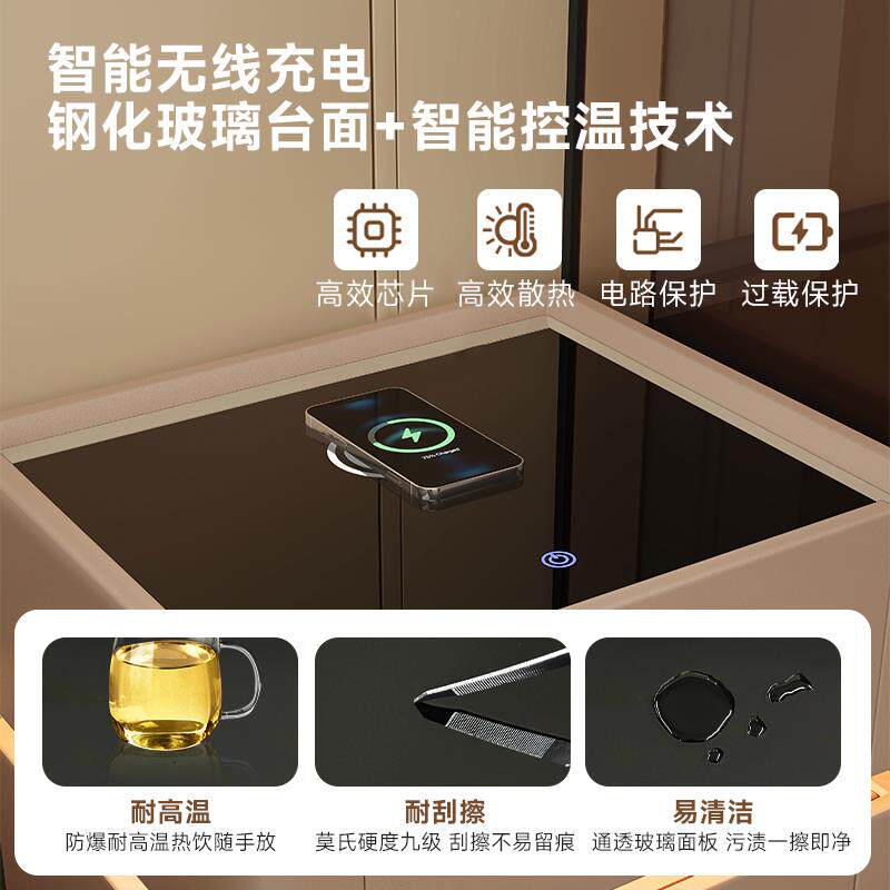 智能床头柜保险箱一体2026新款高级感多功能无线充电床边保险柜子