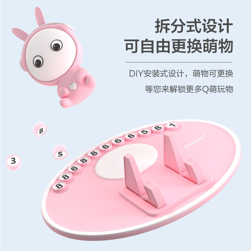 手机车载支架汽车上中控仪表台支撑架固定导航支驾防滑垫2024新款