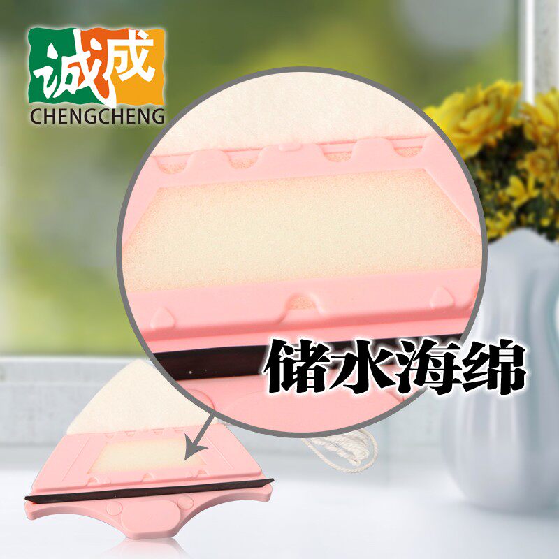 诚成里擦得 双面玻璃擦家用擦窗器 磁铁擦玻璃器单层清洗器刮窗器