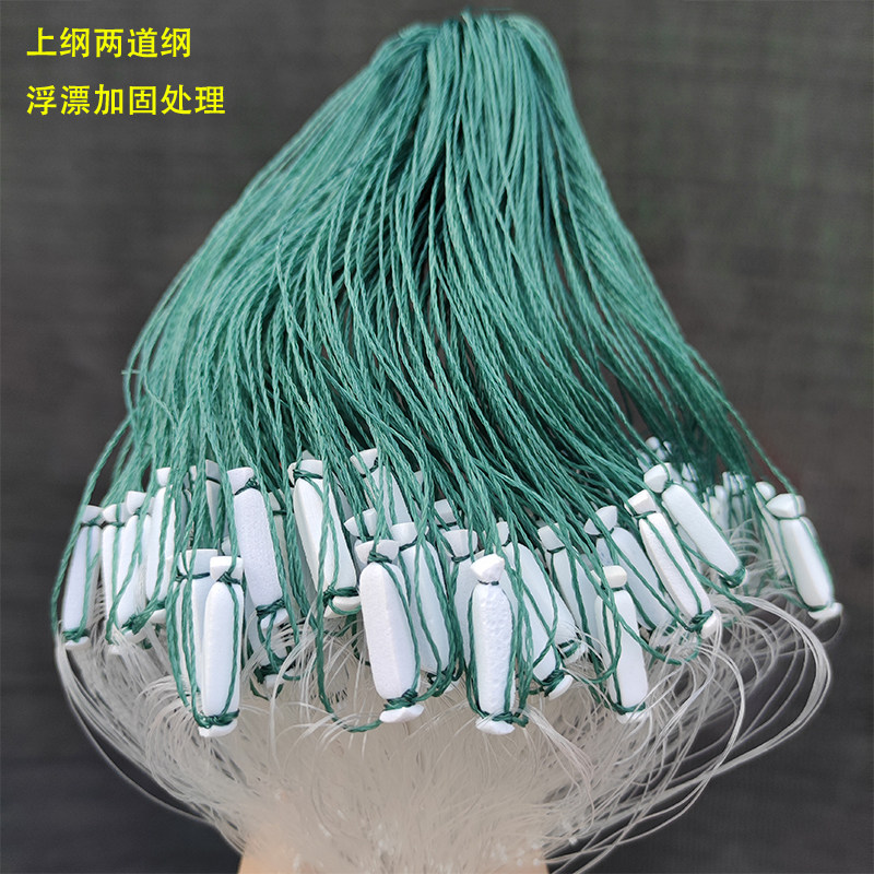 加粗丝粘网三层渔网沉网浮网甲鱼网20丝30丝单层三层大鱼网加强丝