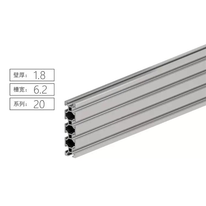 20x80工业铝合金型材定尺切割 现货2080欧标铝材厂家