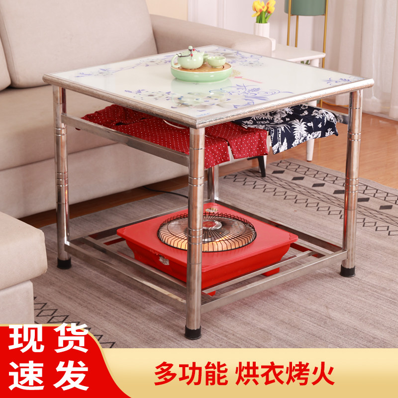 不锈钢折叠烤火桌子吃饭家用简易餐桌方桌烤火炉架子正方形取暖桌