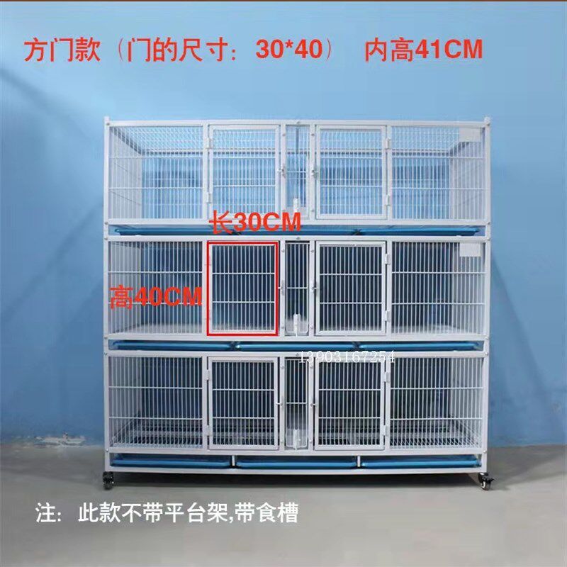 标准配对笼鸽子笼带食槽水槽鸽子配对笼加密防黄鼠狼麻雀包邮加厚