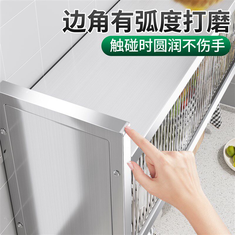 带门不锈钢橱柜封闭式家用上墙多功能储物柜壁挂推拉门厨房置物架