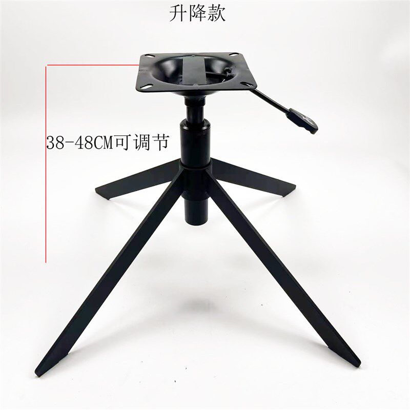 电脑椅休闲会议椅子底座支架铁架四星切割高款铁片脚椅子配件大全