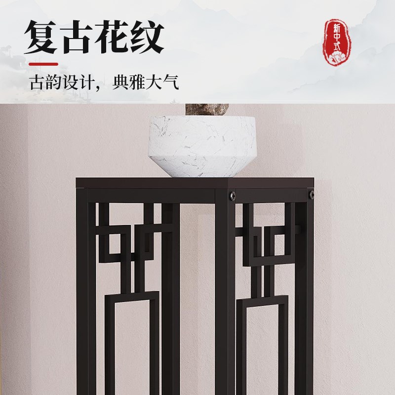 2026新款新中式花架客厅落地式阳台花架子置物架铁艺层架花盆架