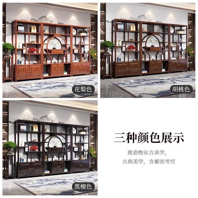 实木新中式博古架多宝阁置物架隔断屏风客厅展示柜置物摆件陈列架