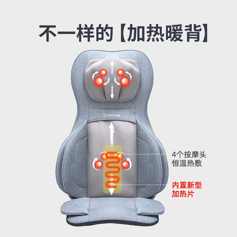 韩国同款按摩垫多功能全身按摩靠垫肩颈椎背部腰部按摩器电动家用