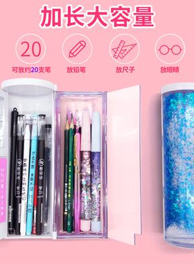 抖音笔盒NBX笔袋小学生多功能铅笔盒圆筒网红流沙文具盒圆筒女男