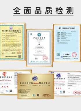 永通中策ZR-BV电线国标1.5/2.5/4/6/10铜芯家用硬线单芯接地线