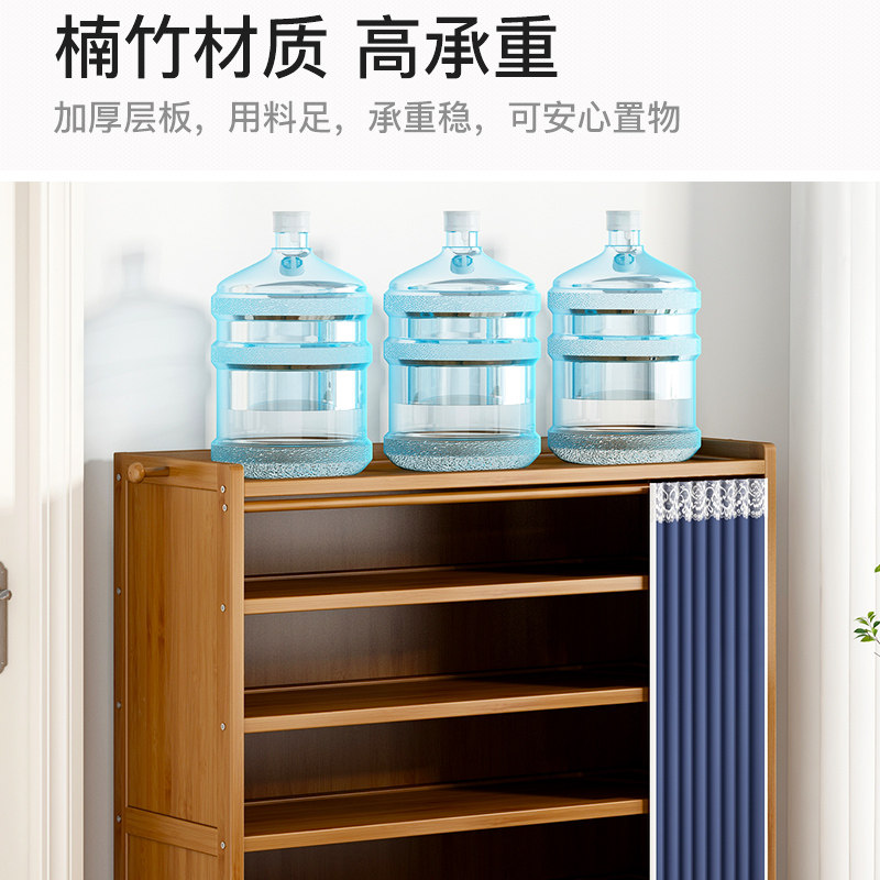 楠竹鞋架家用门口简易鞋架子多层防尘收纳鞋柜大容量2022新款爆款