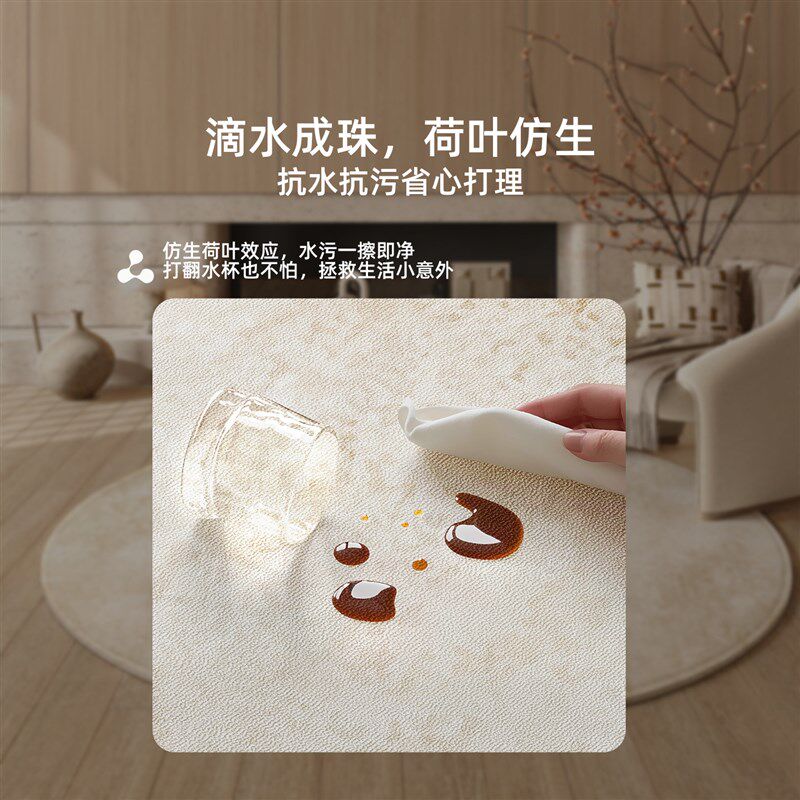 摇摇椅专用地垫圆形客厅免洗可擦椅子地毯卧室沙发躺椅电脑椅脚垫