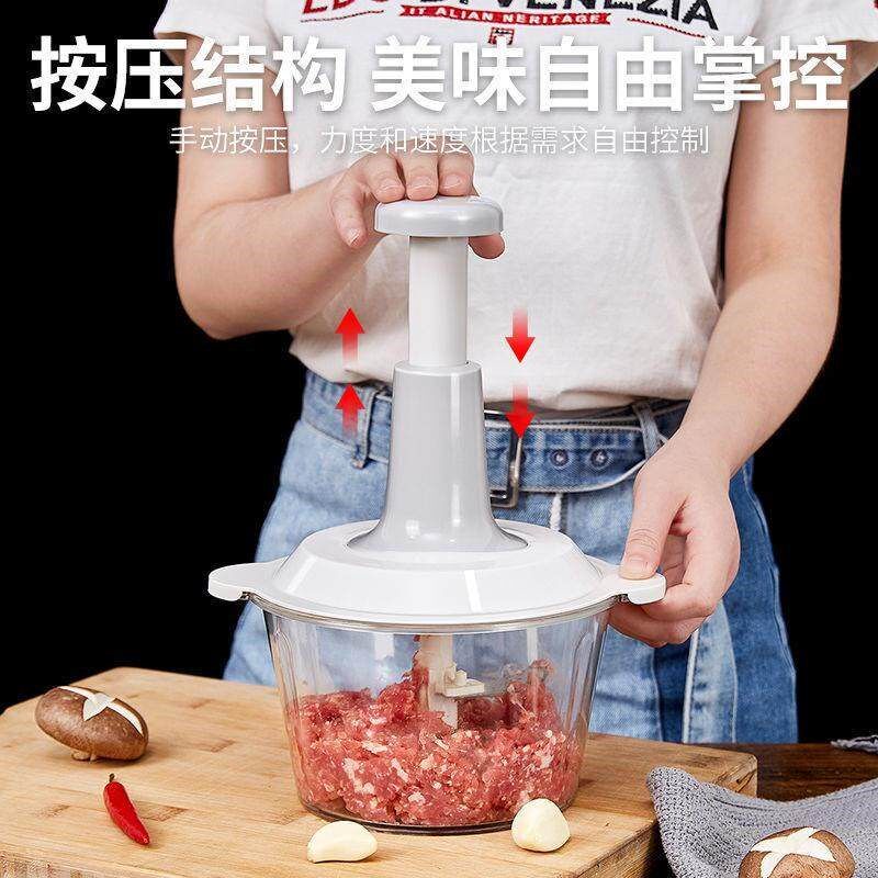 2024新款绞肉机手动按压式家用小型多功能蒜泥器辅食肉馅搅碎工具