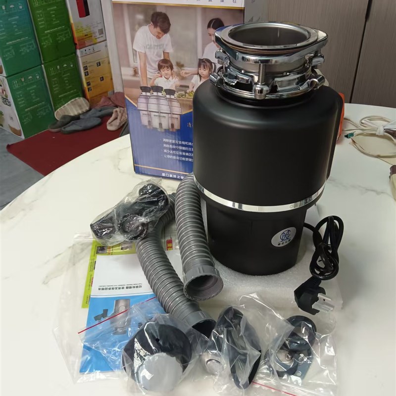 食物垃圾处理器水槽下水道搅碎粉碎机可每天自动开机开水关机关水