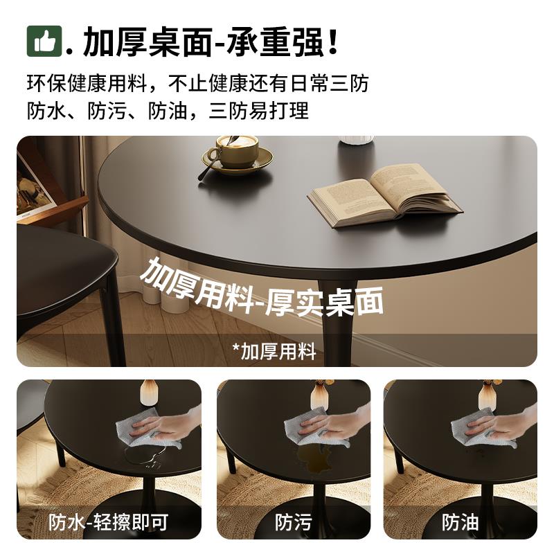 奶茶店咖啡桌阳台小型圆桌家用圆形餐桌吃饭桌子黑色休闲洽谈桌椅
