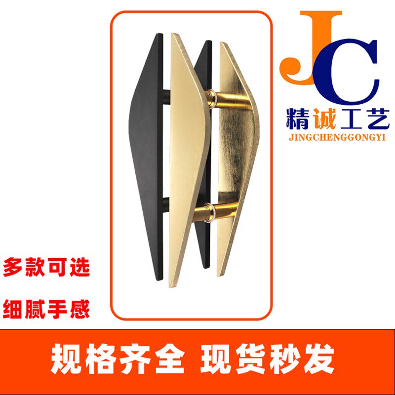 玻璃门大门拉手金色拉丝银色古铜色包厢门木门把手双开门长款把手